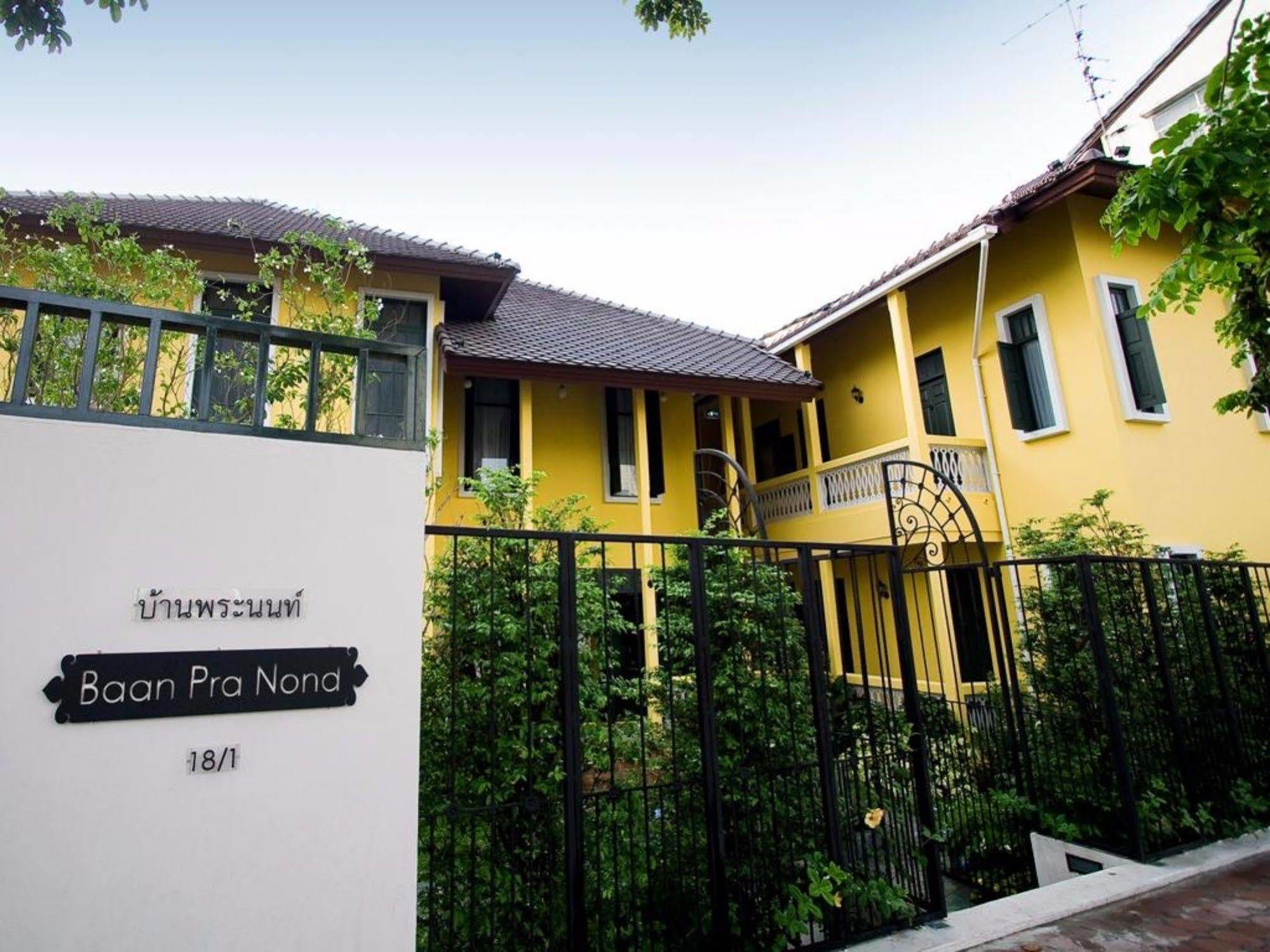 Baan Pra Nond Bed & Breakfast Bangkok Exteriör bild