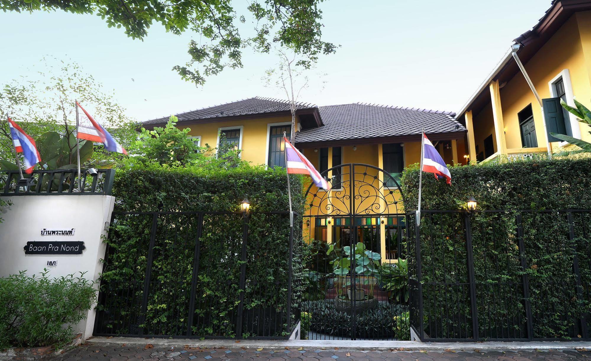 Baan Pra Nond Bed & Breakfast Bangkok Exteriör bild